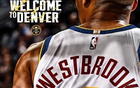 NBA 考虑放弃威斯布鲁克?