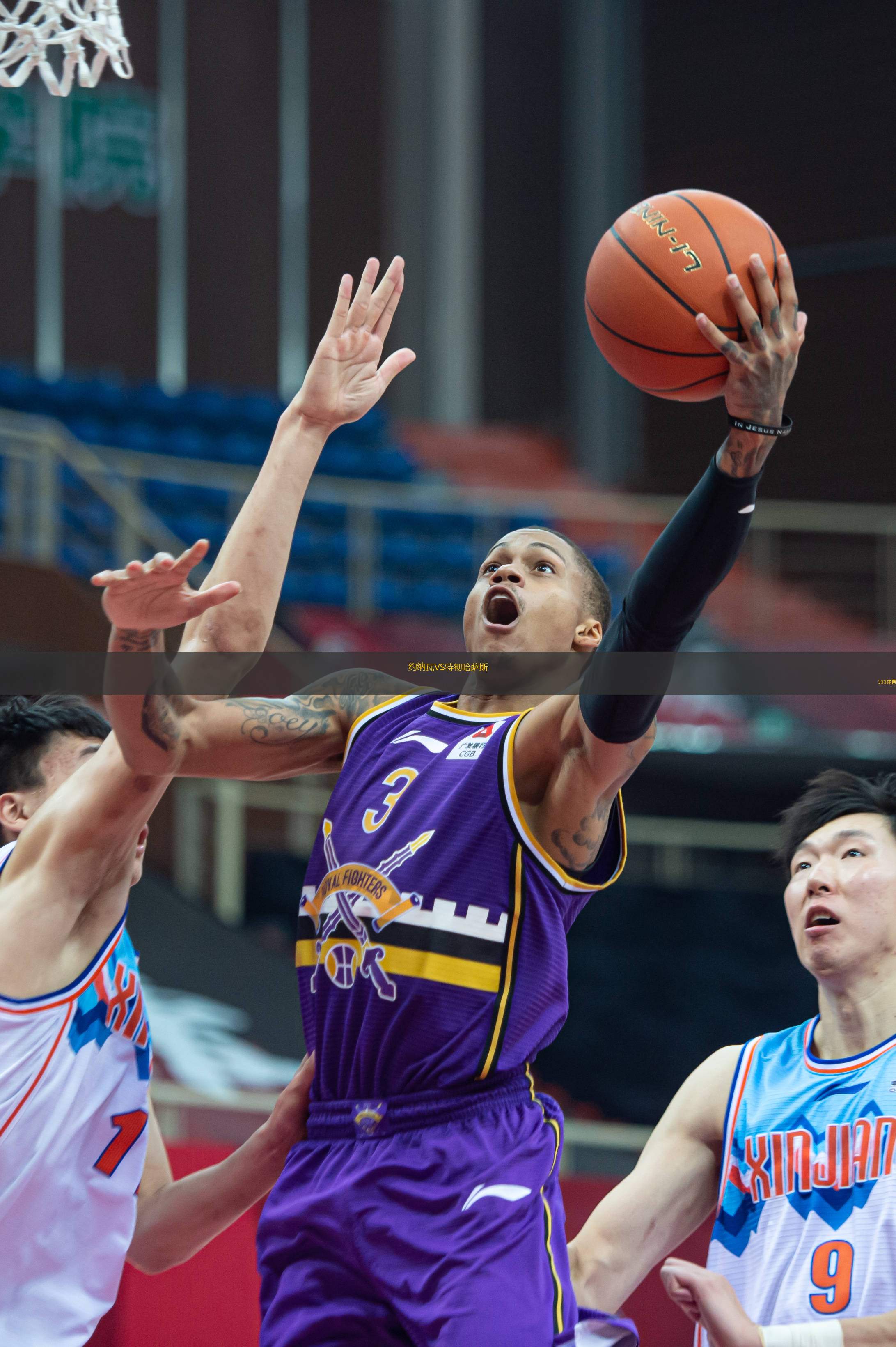 约纳瓦VS特彻哈萨斯