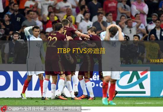 ITBP FTVS旁遮普